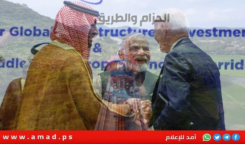 صراع أمريكي – أوروبي مع الصين.. تقرير: هل يشكل “الممر التاريخي” في قمة الـ(20) بديلا لمستقبل “الحزام والطريق” صراع أمريكي – أوروبي مع الصين.. تقرير: هل يشكل “الممر التاريخي” في قمة الـ(20) بديلا لمستقبل “الحزام والطريق”