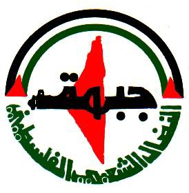 المكتب السياسي للنضال الشعبي بيان “العار يتساوق مع الرواية الصهيونية والموقعون عليه باعوا أنفسهم ووطنهم لأجندات خارجية تتآمر تاريخيا على القضية الفلسطينية المكتب السياسي للنضال الشعبي بيان “العار يتساوق مع الرواية الصهيونية والموقعون عليه باعوا أنفسهم ووطنهم لأجندات خارجية تتآمر تاريخيا على القضية الفلسطينية