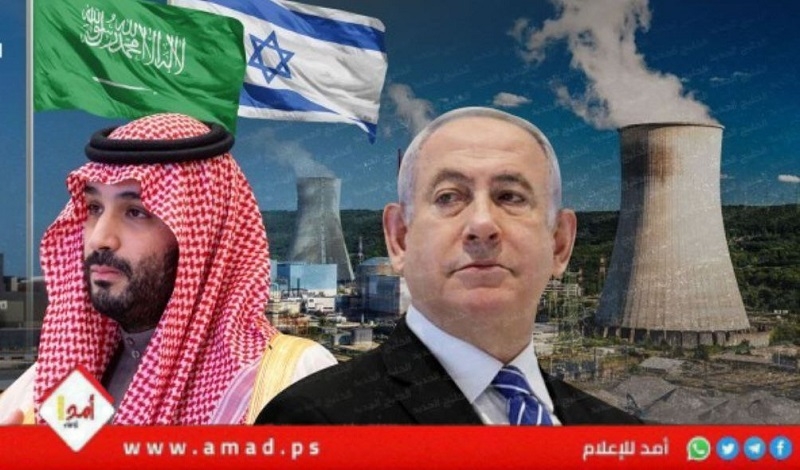استطلاع: (39%) من الإسرائيليين يرفضون الموافقة على “السماح للسعودية بتخصيب اليورانيوم” استطلاع: (39%) من الإسرائيليين يرفضون الموافقة على “السماح للسعودية بتخصيب اليورانيوم”