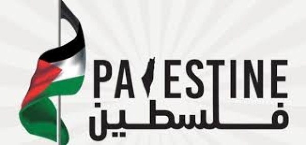 بمشاركة فلسطين: دورة استثنائية للمجلس الوزاري العربي للكهرباء في القاهرة بمشاركة فلسطين: دورة استثنائية للمجلس الوزاري العربي للكهرباء في القاهرة