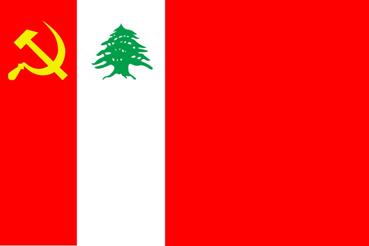 مجدلاني يقدم التهاني للحزب الشيوعي اللبناني بالذكرى الـ99 لتأسيسه مجدلاني يقدم التهاني للحزب الشيوعي اللبناني بالذكرى الـ99 لتأسيسه