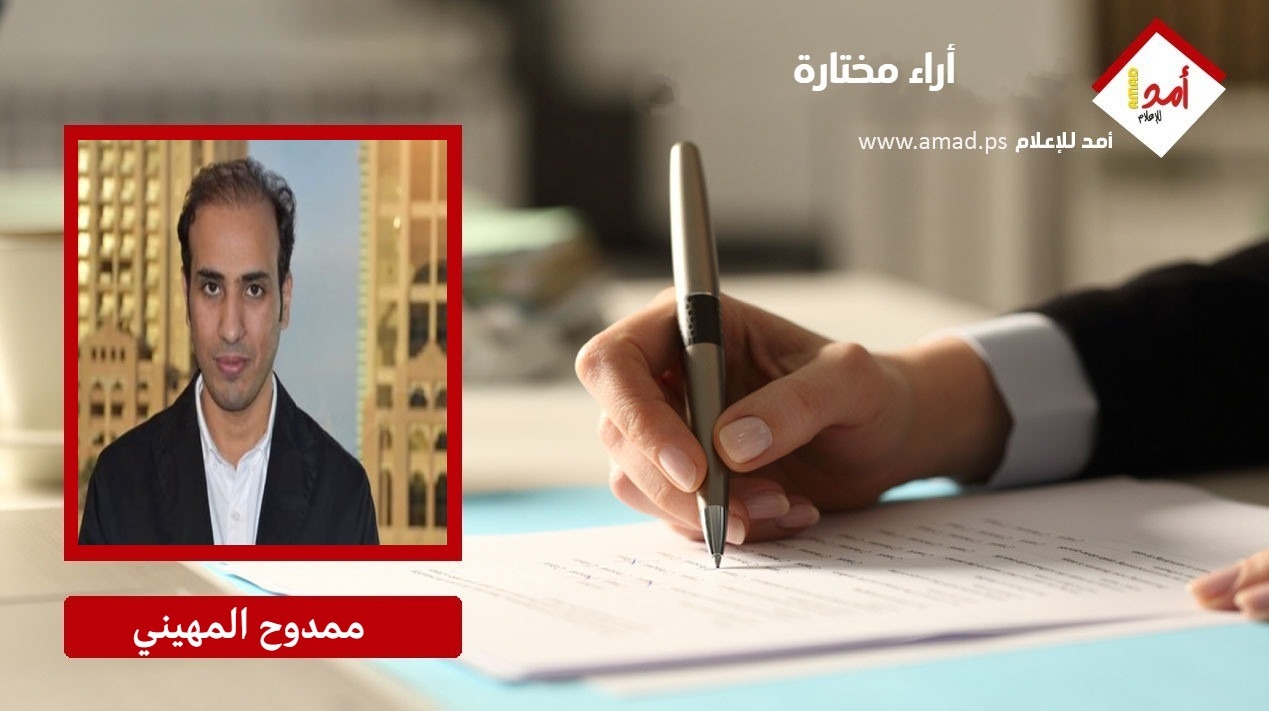 ماذا يعني عزل مكارثي زعيم الجمهوريين؟ .. بقلم :ممدوح المهيني ماذا يعني عزل مكارثي زعيم الجمهوريين؟ .. بقلم :ممدوح المهيني