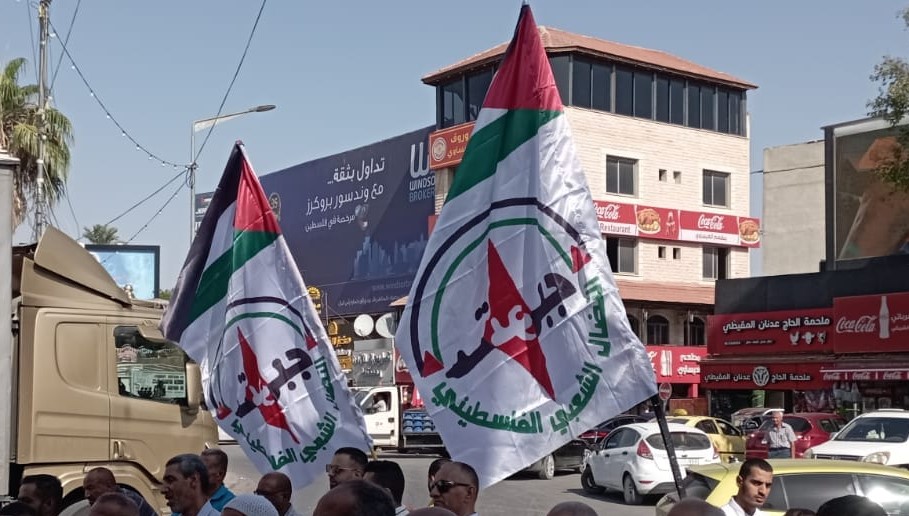 مجدلاني يهنئ الرفيقين بكداش والخريط بالذكرى الـ99 لتأسيس الحزب الشيوعي السوري مجدلاني يهنئ الرفيقين بكداش والخريط بالذكرى الـ99 لتأسيس الحزب الشيوعي السوري