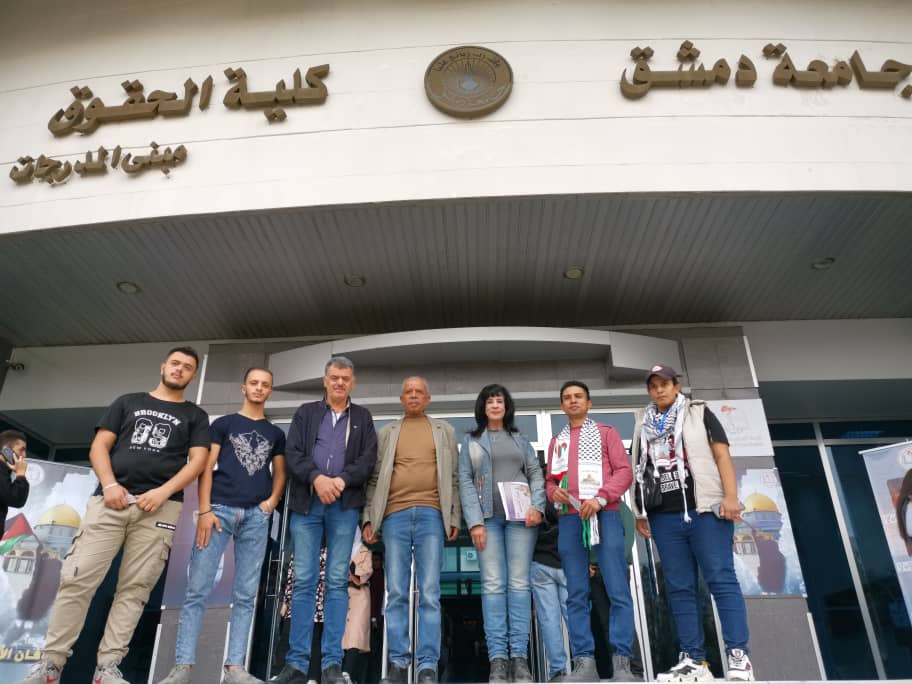 النضال الشعبي تشارك طلبة سوريا معرض صور حول مجازر الاحتلال في غزة النضال الشعبي تشارك طلبة سوريا معرض صور حول مجازر الاحتلال في غزة