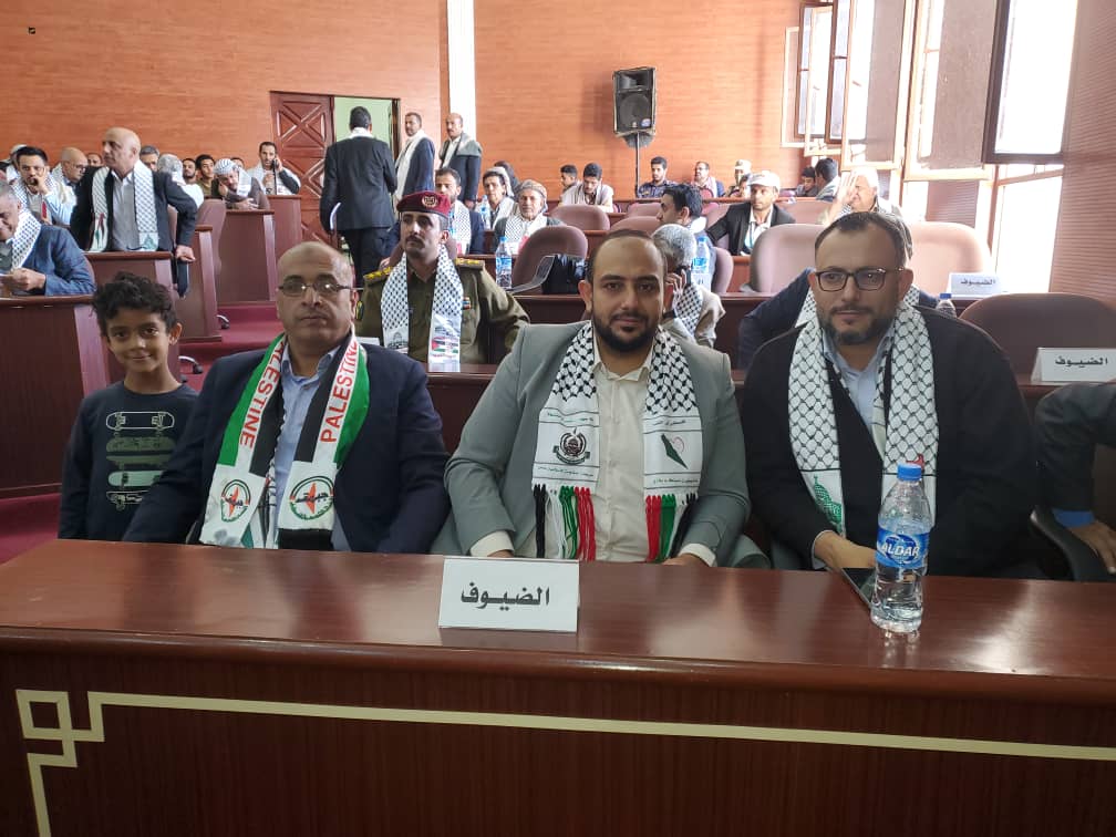النضال الشعبي تشارك في فعالية مجلس الشورى اليمني للتضامن مع فلسطين النضال الشعبي تشارك في فعالية مجلس الشورى اليمني للتضامن مع فلسطين