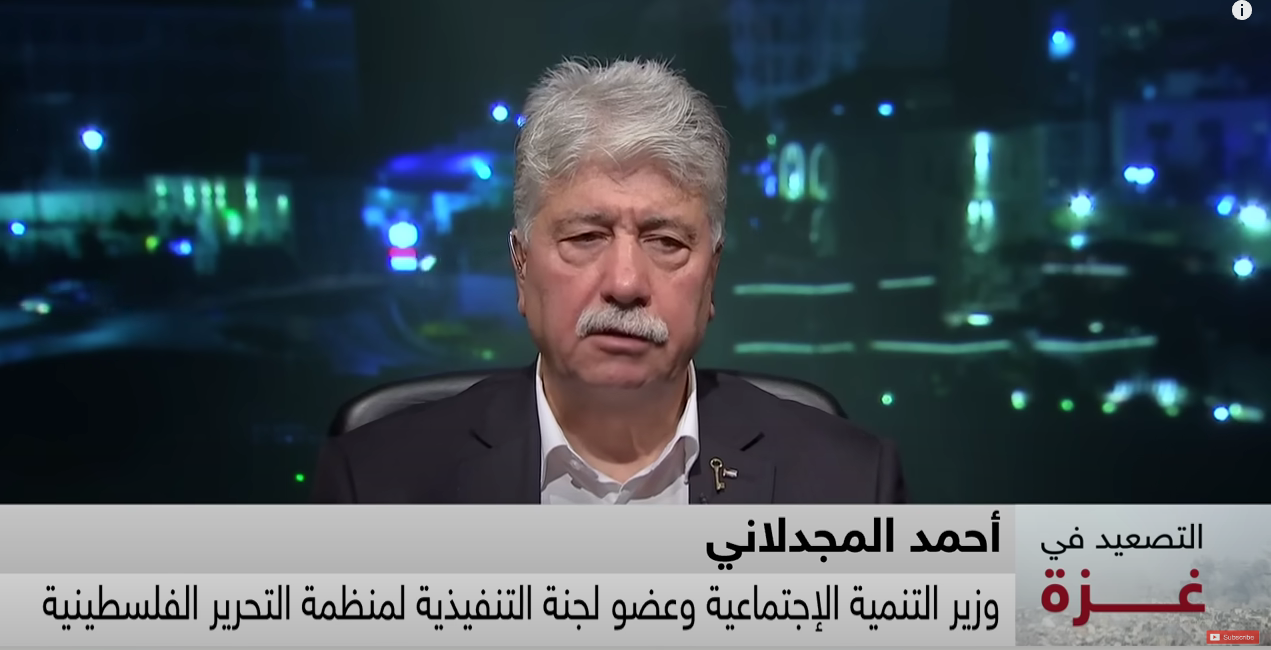 د.أحمد مجدلاني: السلطة الوطنية الفلسطينية لن تعود الى غزة بدبابة إسرائيلية د.أحمد مجدلاني: السلطة الوطنية الفلسطينية لن تعود الى غزة بدبابة إسرائيلية