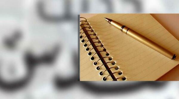 نظرية ” التحوط الاستراتيجي” في العلاقات الدولية .. بقلم :أماني الشريف