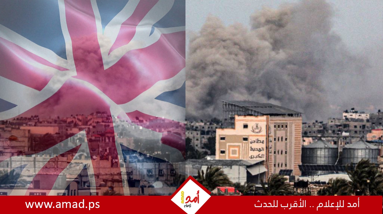 بريطانيا: المحكمة العليا ترد التماسا لتعليق تصدير الأسلحة إلى إسرائيل بريطانيا: المحكمة العليا ترد التماسا لتعليق تصدير الأسلحة إلى إسرائيل