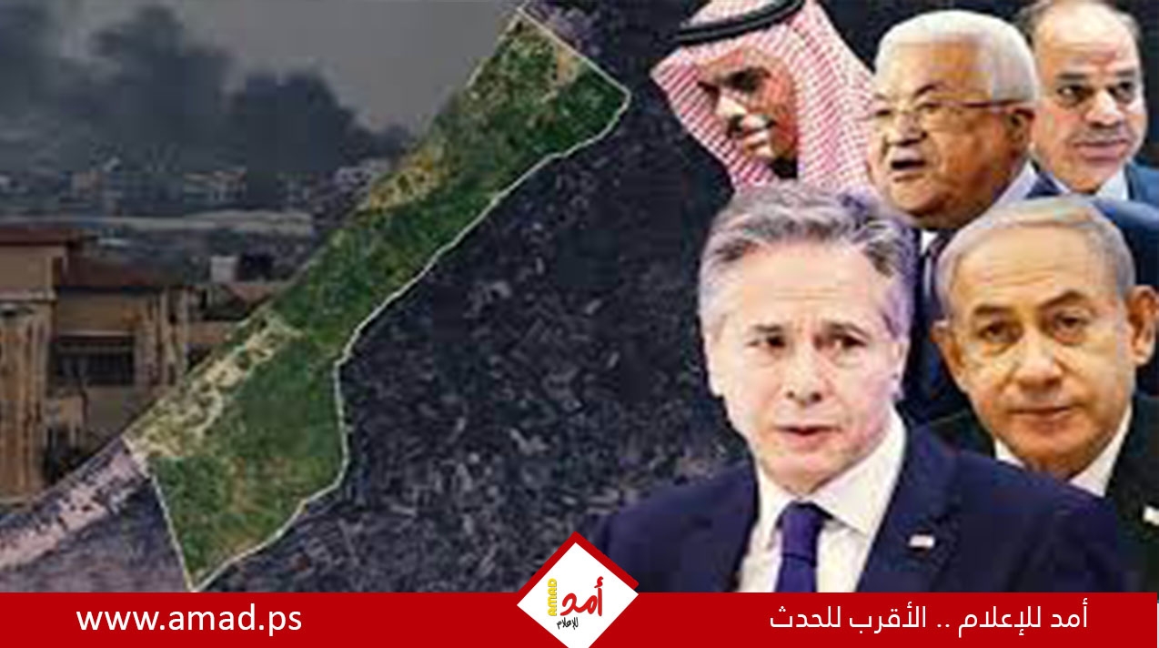 لحماية خطتها حول “مستقبل غزة”.. و.س . جورنال: أمريكا تبحث عن “تحايل قانوني” لدعم السلطة الفلسطينية لحماية خطتها حول “مستقبل غزة”.. و.س . جورنال: أمريكا تبحث عن “تحايل قانوني” لدعم السلطة الفلسطينية