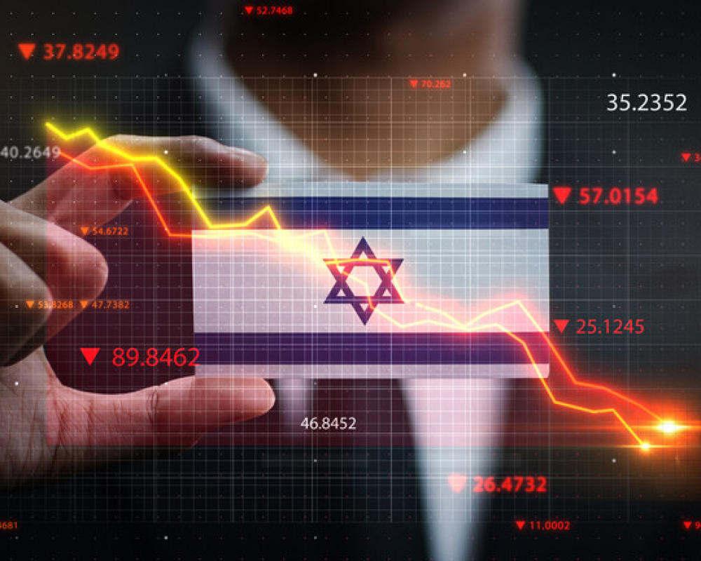 الاقتصاد الإسرائيلي يهوي في الربع الرابع الاقتصاد الإسرائيلي يهوي في الربع الرابع