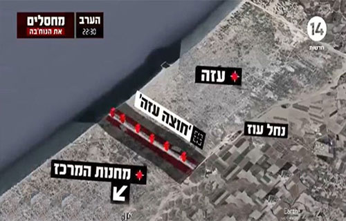 الجيش الإسرائيلي يقيم طريقاً مرصوفاً من شرق غزة حتى غربها الجيش الإسرائيلي يقيم طريقاً مرصوفاً من شرق غزة حتى غربها