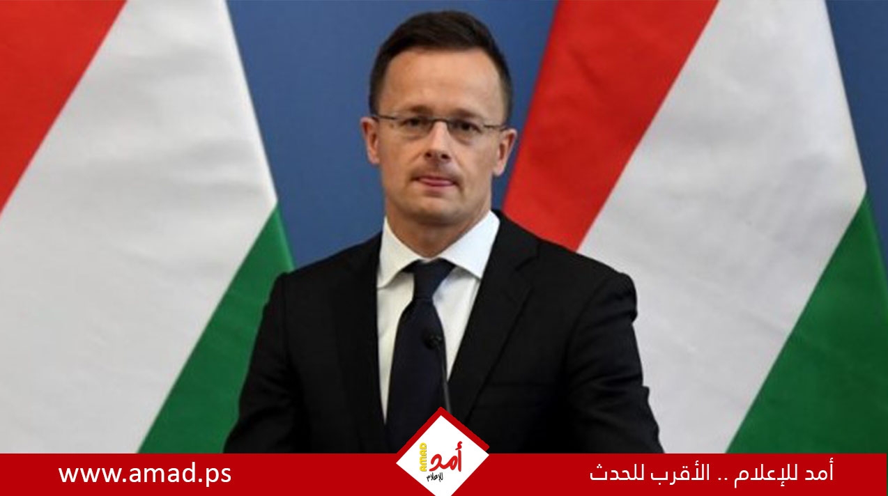 المجر توافق على حزمة العقوبات الأوروبية الثالثة عشرة ضد روسيا المجر توافق على حزمة العقوبات الأوروبية الثالثة عشرة ضد روسيا