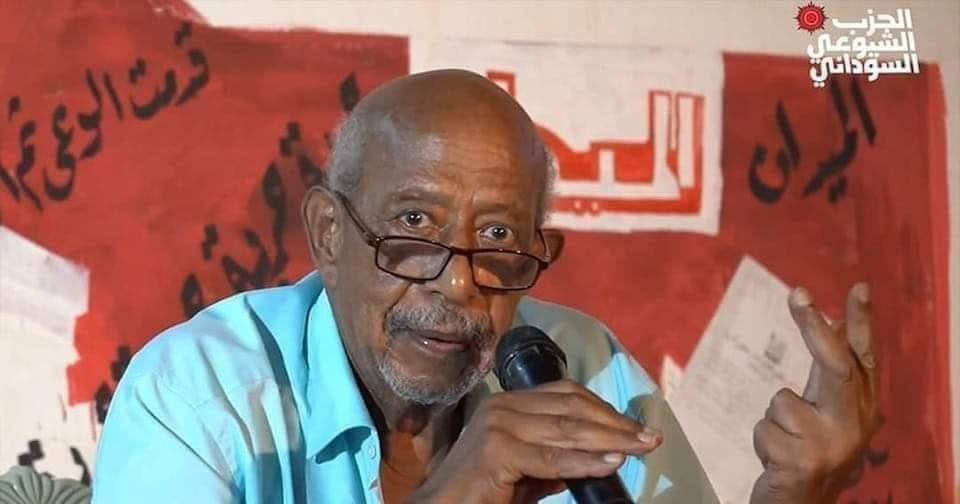 فتحي الفضل عضو المكتب السياسي للحزب الشيوعي السوداني فتحي الفضل عضو المكتب السياسي للحزب الشيوعي السوداني