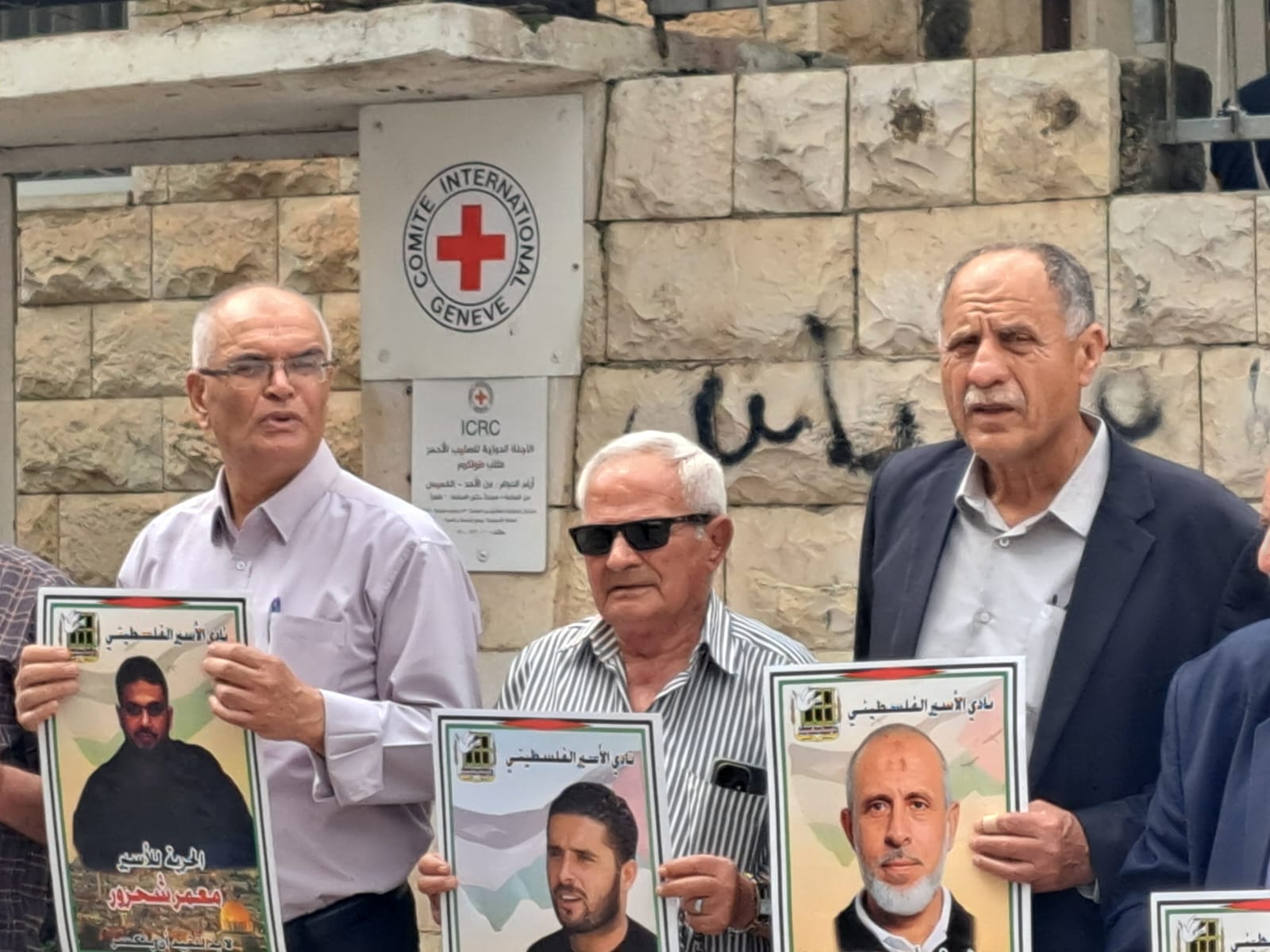 النضال الشعبي تشارك في الاعتصام الأسبوعي لدعم واسناد الأسرى