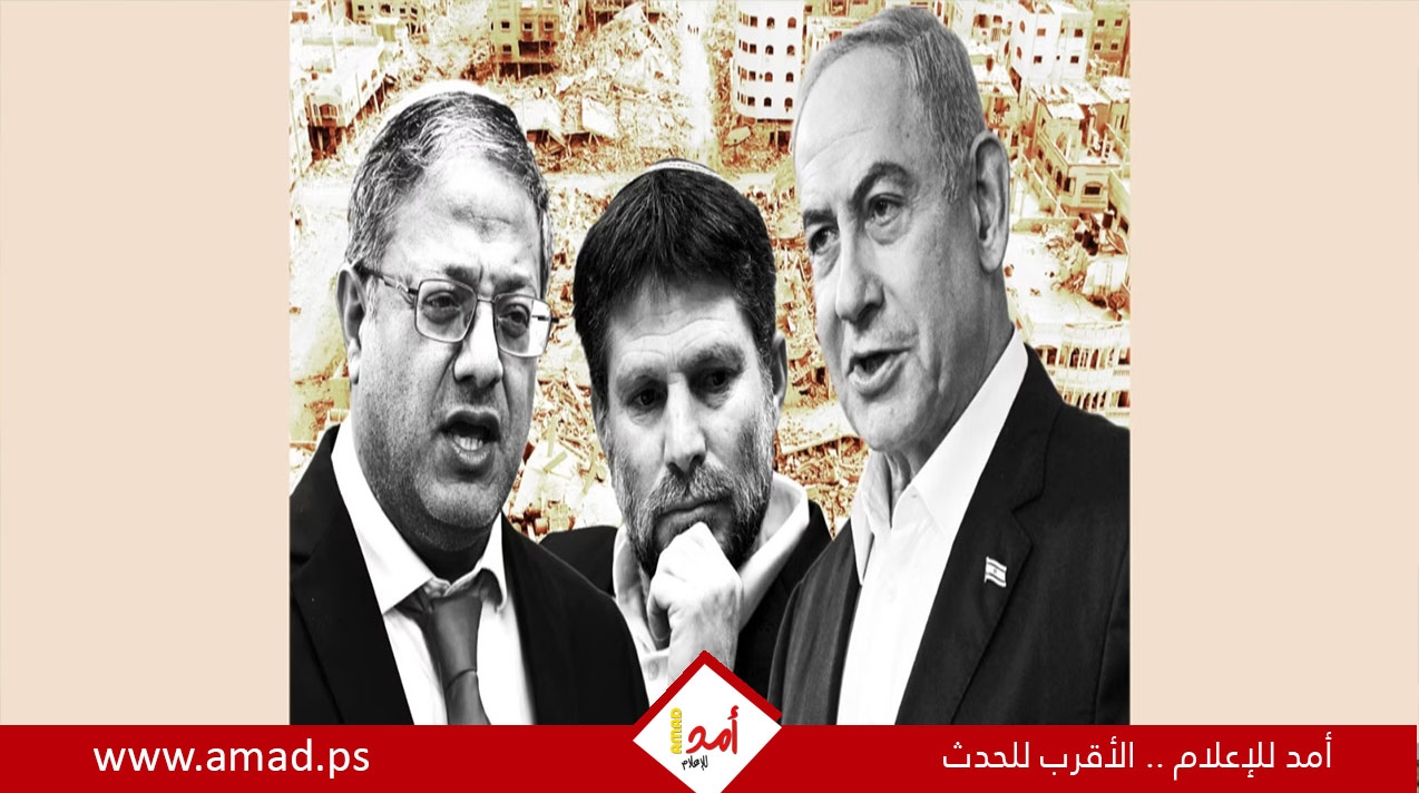ردا على قرارات الاعتراف بدولة فلسطين: “سموتريتش” يطالب نتنياهو بمعاقبة السلطة ردا على قرارات الاعتراف بدولة فلسطين: “سموتريتش” يطالب نتنياهو بمعاقبة السلطة