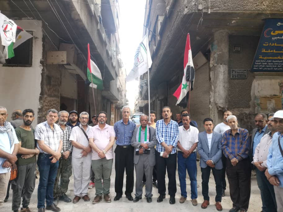 النضال الشعبي في وقفة تضامنية دعما لغزة واحياء ذكرى ال76 للنكبة