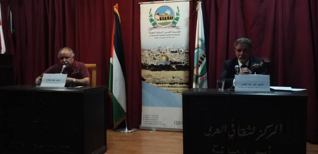 النضال الشعبي تشارك في محاضرة حول النظام الدولي الجديد عبد الهادي: إحياء المشروع العربي في مواجهة المشاريع الإقليمية