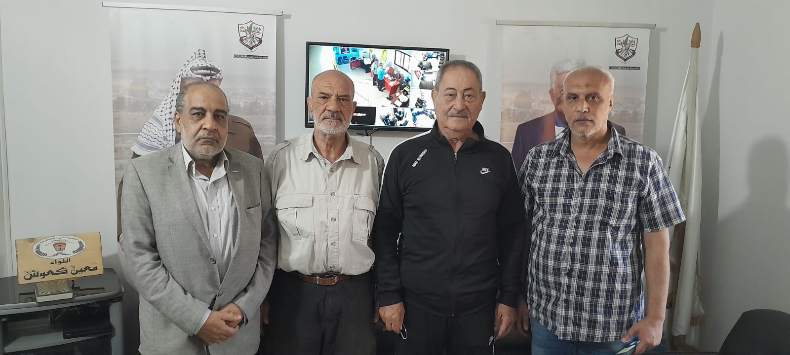 زيارة وفد مركزي لجبهة النضال مقر قيادة الهيئة الوطنية للمتقاعدين في عين الحلوة