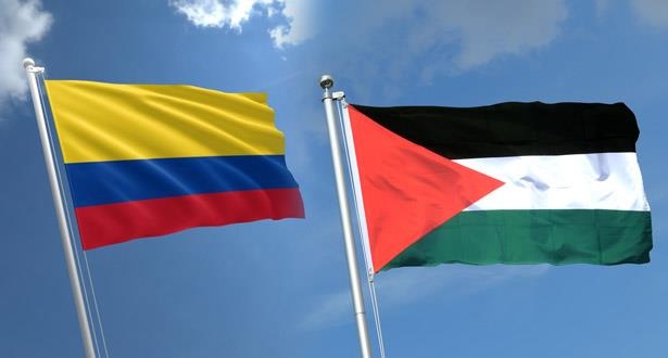 كولومبيا تعتزم فتح سفارة لها في رام الله كولومبيا تعتزم فتح سفارة لها في رام الله