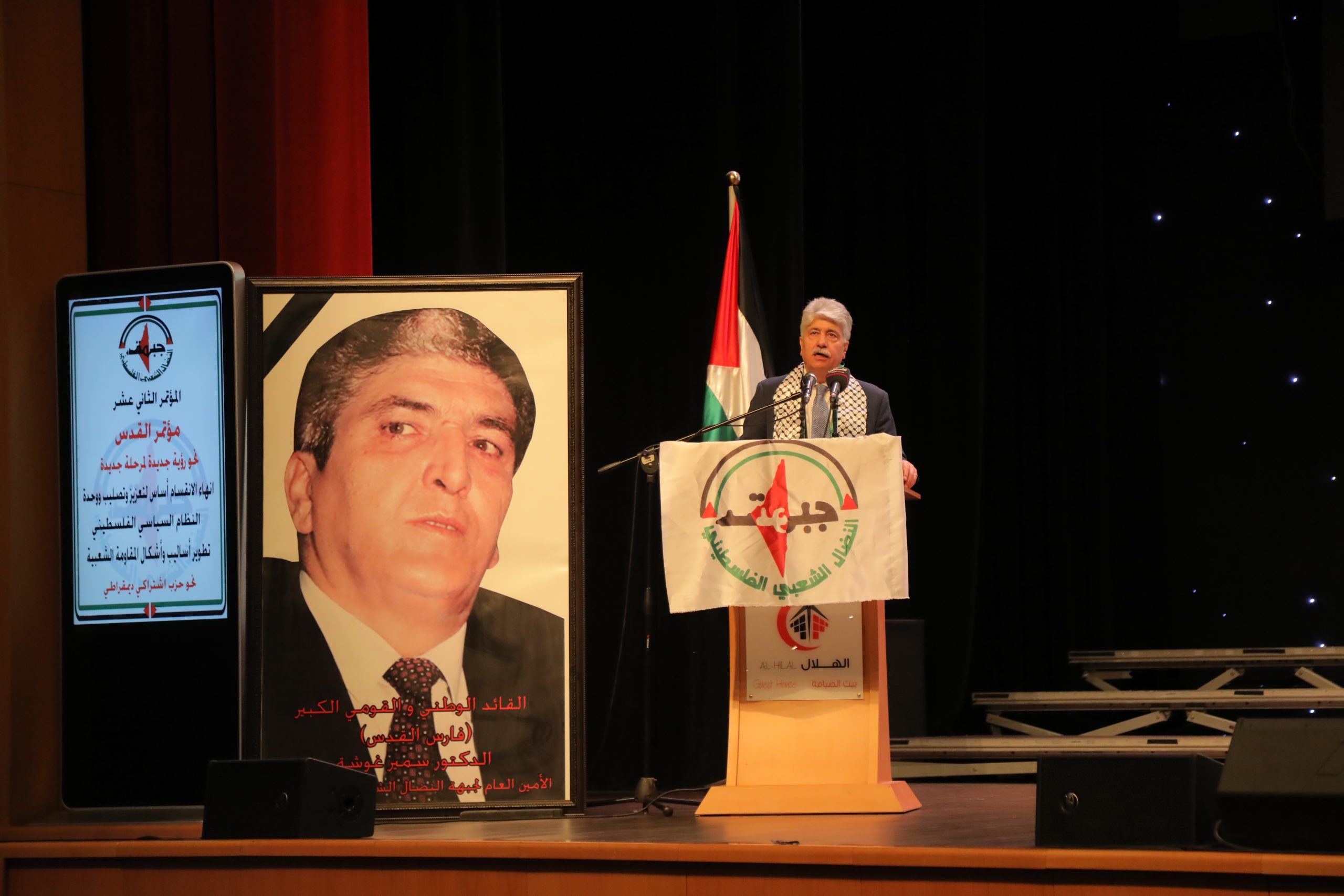 د.مجدلاني: اعتراف اسبانيا والنرويج ايرلندا بالدولة الفلسطينية كسر للصمت الأوروبي وفتح للمزيد من الاعترافات الأوروبية د.مجدلاني: اعتراف اسبانيا والنرويج ايرلندا بالدولة الفلسطينية كسر للصمت الأوروبي وفتح للمزيد من الاعترافات الأوروبية