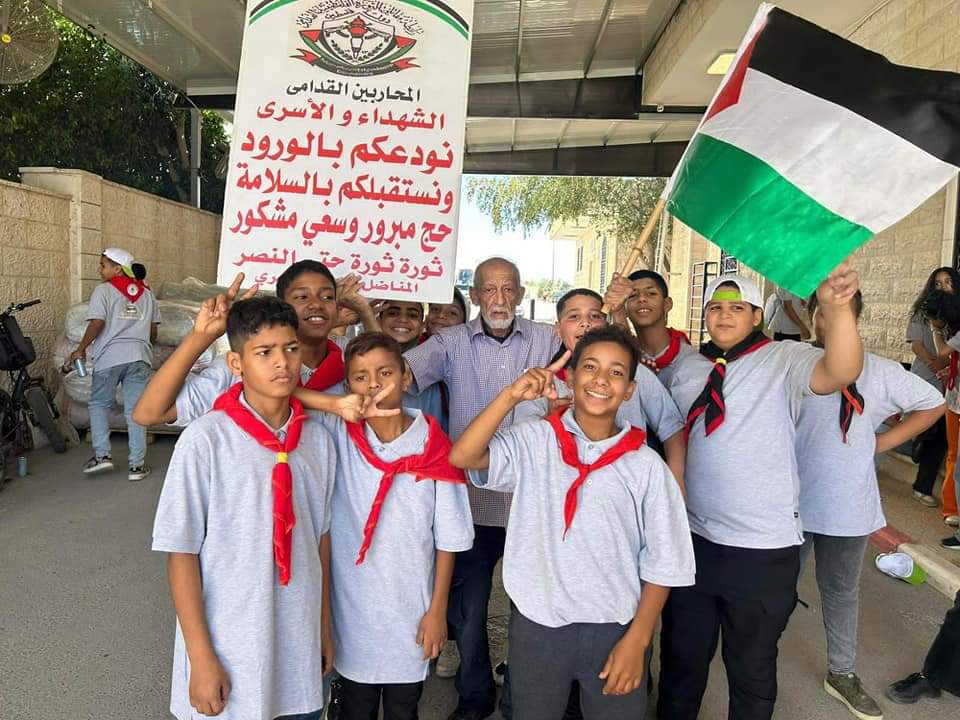 بمشاركة مجموعة النضال الكشفية جمعية الكشافة الفلسطينية تعلن إطلاق مشروع خدمة الحجيج والمعتمرين بمشاركة مجموعة النضال الكشفية جمعية الكشافة الفلسطينية تعلن إطلاق مشروع خدمة الحجيج والمعتمرين