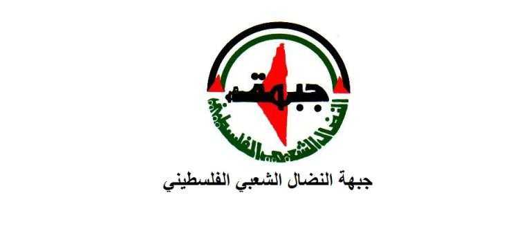 أشاد بموقفها المكتب السياسي للنضال الشعبي عشائر غزة حاميه للمشروع الوطني واحتضان النضال الكفاحي أشاد بموقفها المكتب السياسي للنضال الشعبي عشائر غزة حاميه للمشروع الوطني واحتضان النضال الكفاحي