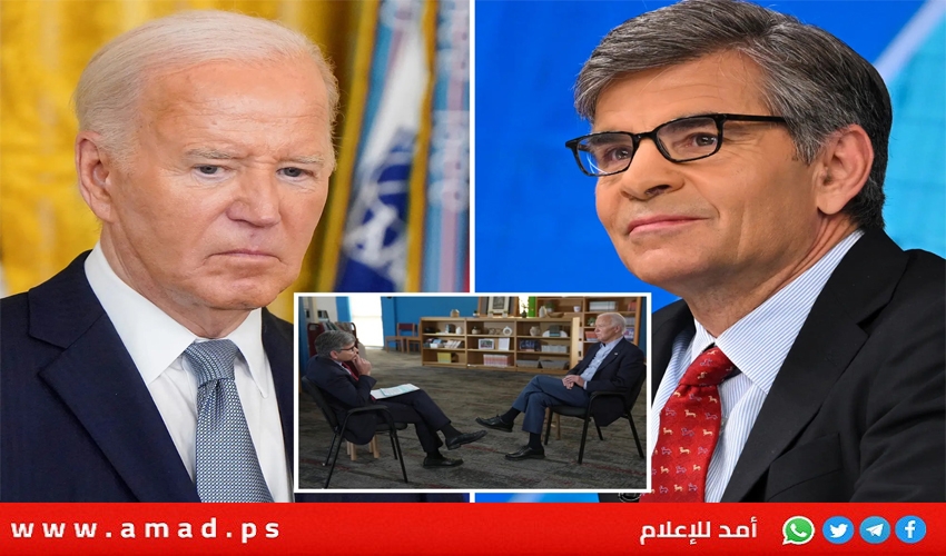 ستيفانوبولوس الإعلامي الأكثر تواصلا مع بايدن يفجر “مفاجأة”: لا يستطيع البقاء ستيفانوبولوس الإعلامي الأكثر تواصلا مع بايدن يفجر “مفاجأة”: لا يستطيع البقاء