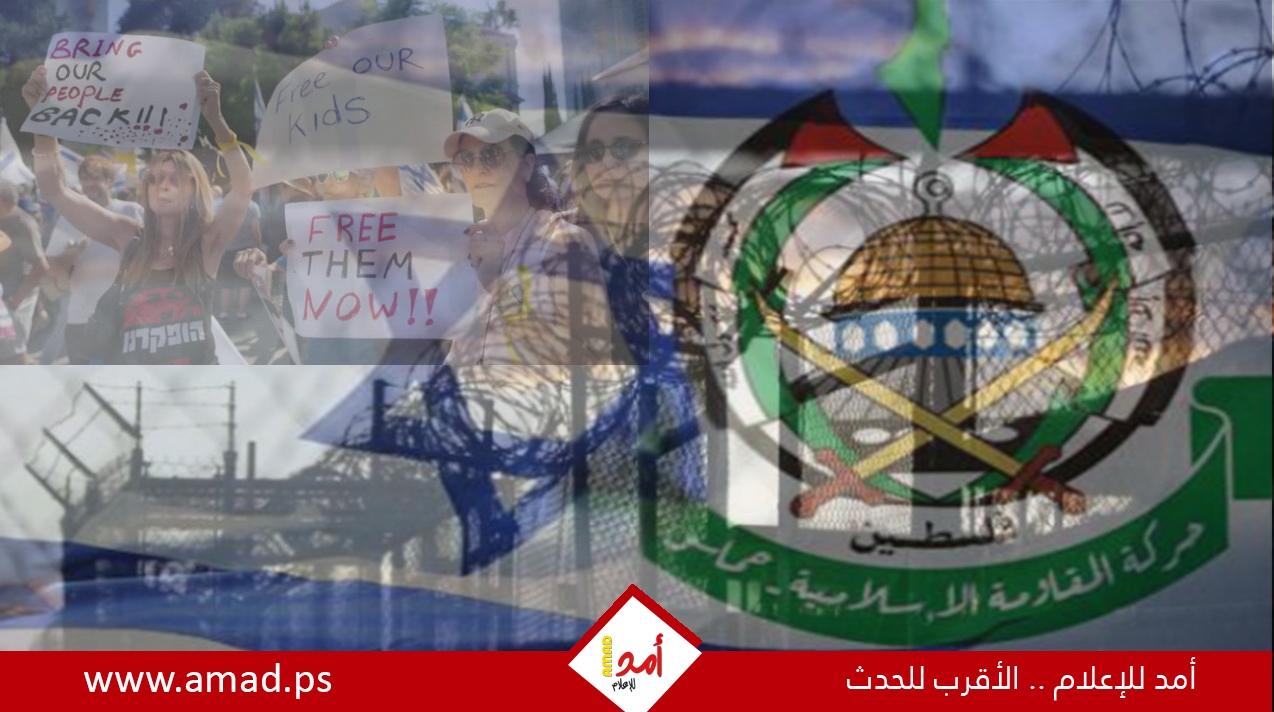 واشنطن بوست: التوصل لـ “اتفاق إطار” حول صفقة التبادل ووقف إطلاق النار في غزة واشنطن بوست: التوصل لـ “اتفاق إطار” حول صفقة التبادل ووقف إطلاق النار في غزة