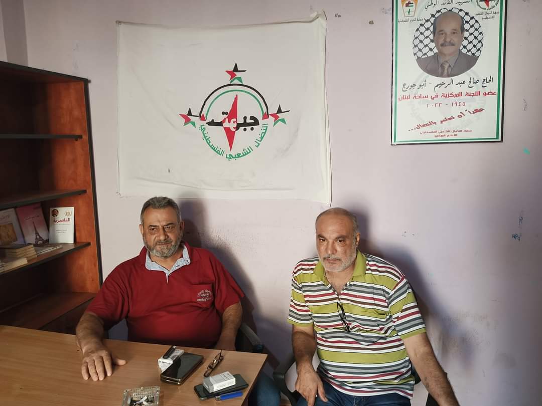 النضال الشعبي تستقبل قيادة قوات الأمن الوطني الفلسطيني في شمال لبنان النضال الشعبي تستقبل قيادة قوات الأمن الوطني الفلسطيني في شمال لبنان