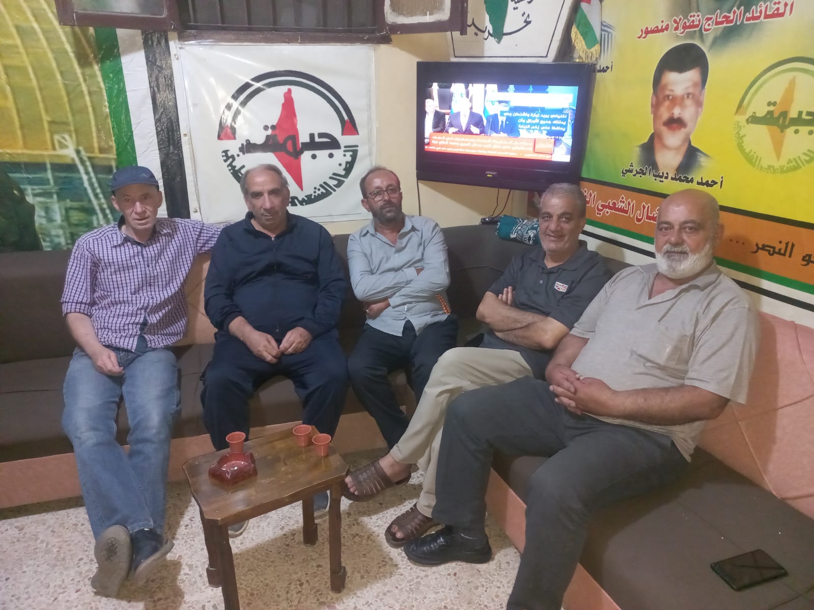نقابات عمال فلسطين تبارك لجبهة النضال ذكرى انطلاقتها 57 نقابات عمال فلسطين تبارك لجبهة النضال ذكرى انطلاقتها 57