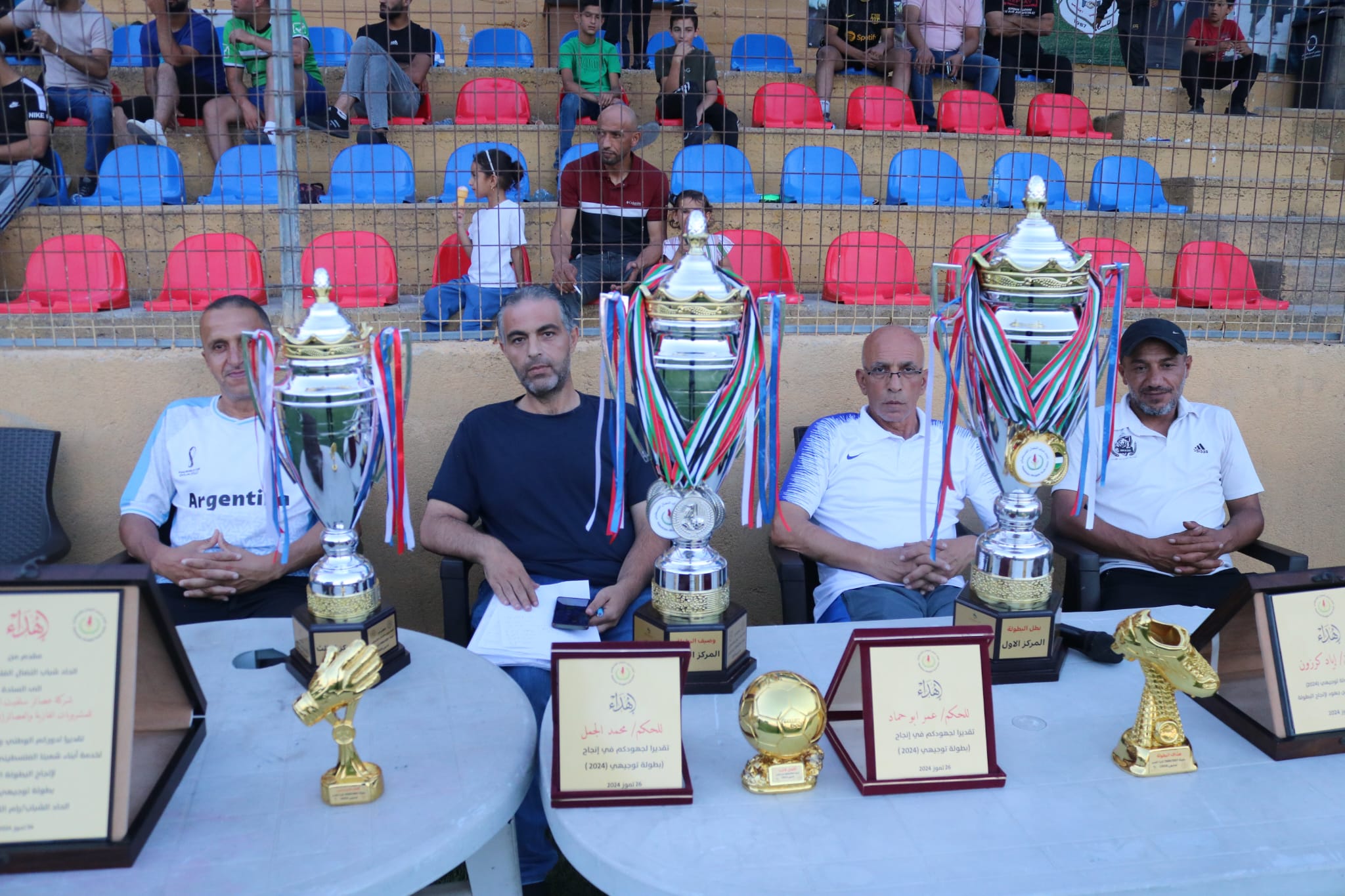 نظمها اتحاد شباب النضال: النادي الفلسطيني الأمريكي بطلا لبطولة “توجيهي 2024 وأكاديمية السلام عناتا وصيفا مزارع النوباني ثالثا نظمها اتحاد شباب النضال: النادي الفلسطيني الأمريكي بطلا لبطولة “توجيهي 2024 وأكاديمية السلام عناتا وصيفا مزارع النوباني ثالثا