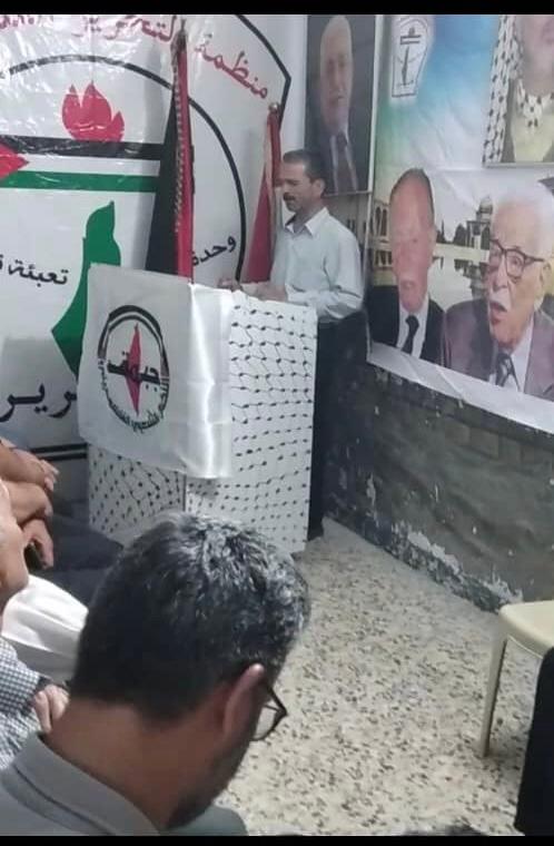 النضال الشعبي تحيي انطلاقتها بوقفة تضامنية في حلب النضال الشعبي تحيي انطلاقتها بوقفة تضامنية في حلب