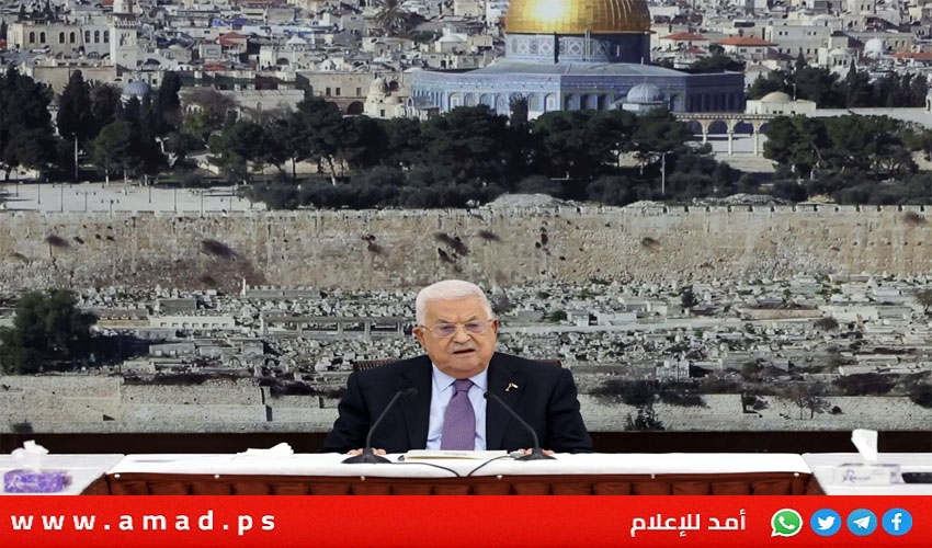 عباس يكشف عن عناصر الحل الاستراتيجي للقضية الفلسطينية عباس يكشف عن عناصر الحل الاستراتيجي للقضية الفلسطينية