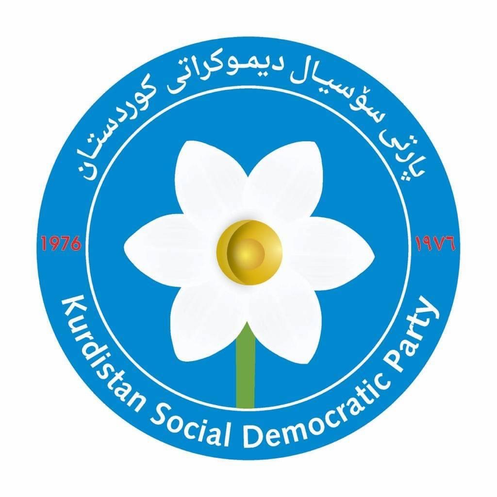 جبهة النضال الشعبي تهنيء الحزب الاشتراكي الديمقراطي الكردستاني بالذكرى الـ48 لتأسيسه جبهة النضال الشعبي تهنيء الحزب الاشتراكي الديمقراطي الكردستاني بالذكرى الـ48 لتأسيسه