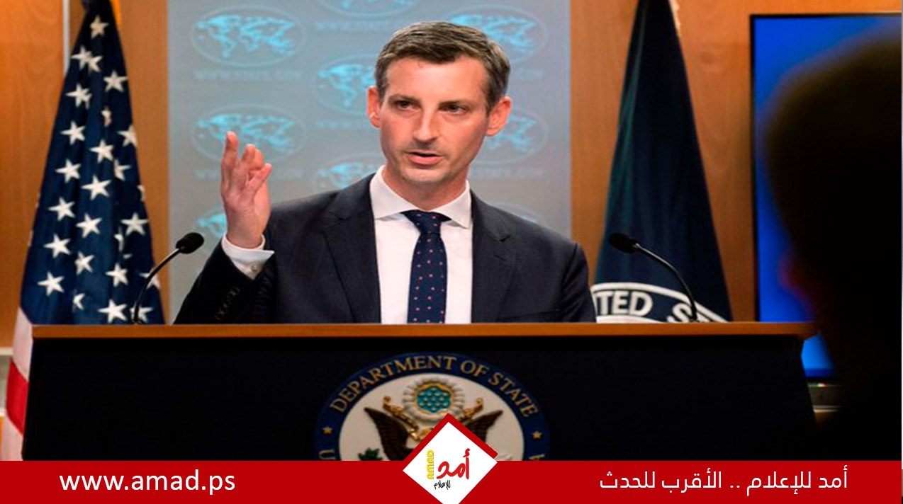 الخارجية الأمريكية: من حق إسرائيل شن حملة تستهدف المسلحين في الضفة الغربية الخارجية الأمريكية: من حق إسرائيل شن حملة تستهدف المسلحين في الضفة الغربية