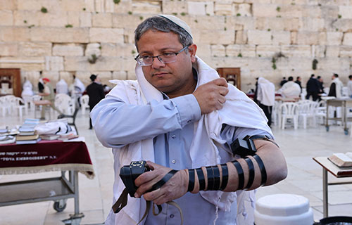 إعلان الحرب على اليمين الإسرائيلي إعلان الحرب على اليمين الإسرائيلي