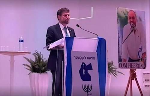 سموتريتش: مهمة حياتي إحباط إقامة دولة فلسطينية سموتريتش: مهمة حياتي إحباط إقامة دولة فلسطينية