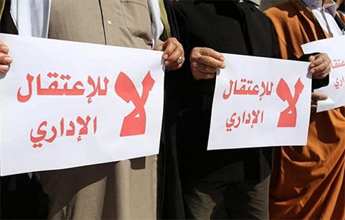 الاحتلال يُصدر ويجدد أوامر “الإداري” بحق 85 معتقلاً الاحتلال يُصدر ويجدد أوامر “الإداري” بحق 85 معتقلاً