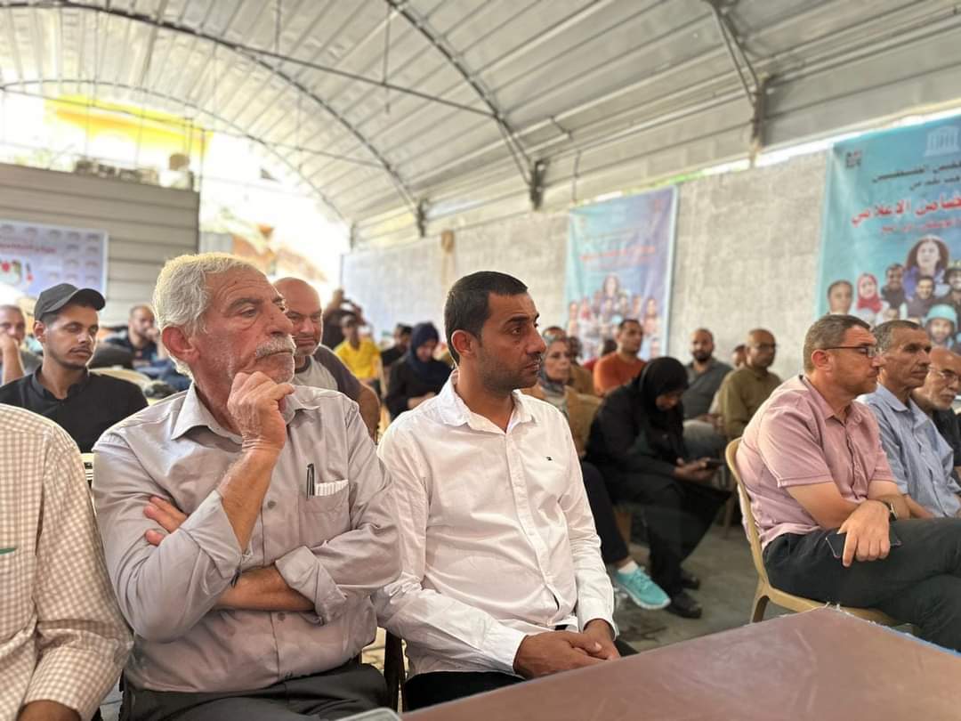 الزق: خطاب الرئيس أبو مازن فى الجمعية العامة للأمم المتحدة معبرا عن معاناة وتطلعات شعبنا ومايتعرض له من حرب الابادة الزق: خطاب الرئيس أبو مازن فى الجمعية العامة للأمم المتحدة معبرا عن معاناة وتطلعات شعبنا ومايتعرض له من حرب الابادة