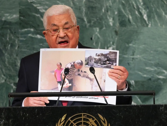 للمرة الأولى… مقعد لفلسطين إثر افتتاح دورة الجمعية العامة للأمم المتحدة للمرة الأولى… مقعد لفلسطين إثر افتتاح دورة الجمعية العامة للأمم المتحدة