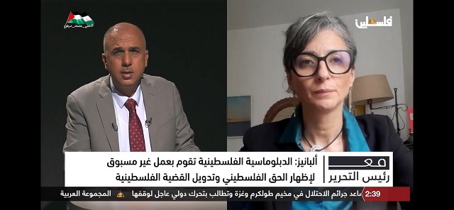 مقررة أممية: ما يحدث في فلسطين يفوق الإبادة الجماعية والضرورة ملحة لتوفير الحماية للفلسطينيين مقررة أممية: ما يحدث في فلسطين يفوق الإبادة الجماعية والضرورة ملحة لتوفير الحماية للفلسطينيين