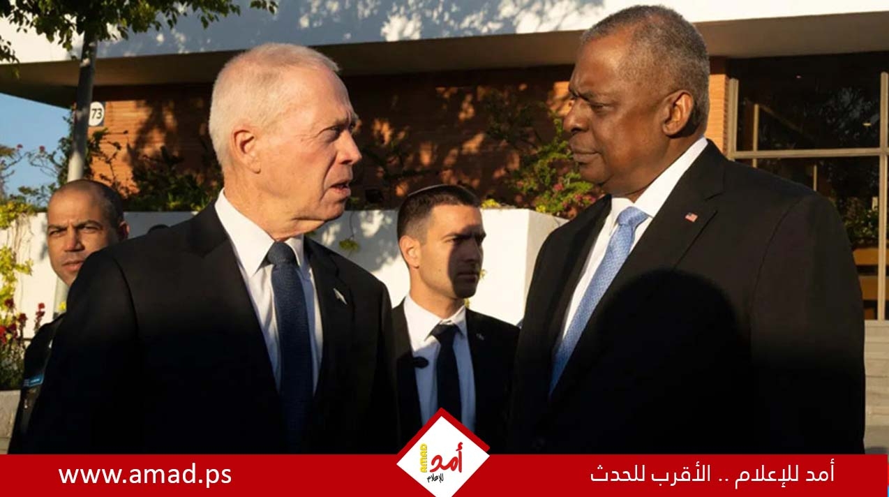 البنتاغون يكشف اتفاق أمريكي إسرائيلي على مراحل العدوان الجديد ضد جنوب لبنان البنتاغون يكشف اتفاق أمريكي إسرائيلي على مراحل العدوان الجديد ضد جنوب لبنان