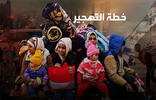 أهالي شمال غزة يرفضون مخططات التهجير: “لن نغادر إلا إلى السماء” أهالي شمال غزة يرفضون مخططات التهجير: “لن نغادر إلا إلى السماء”