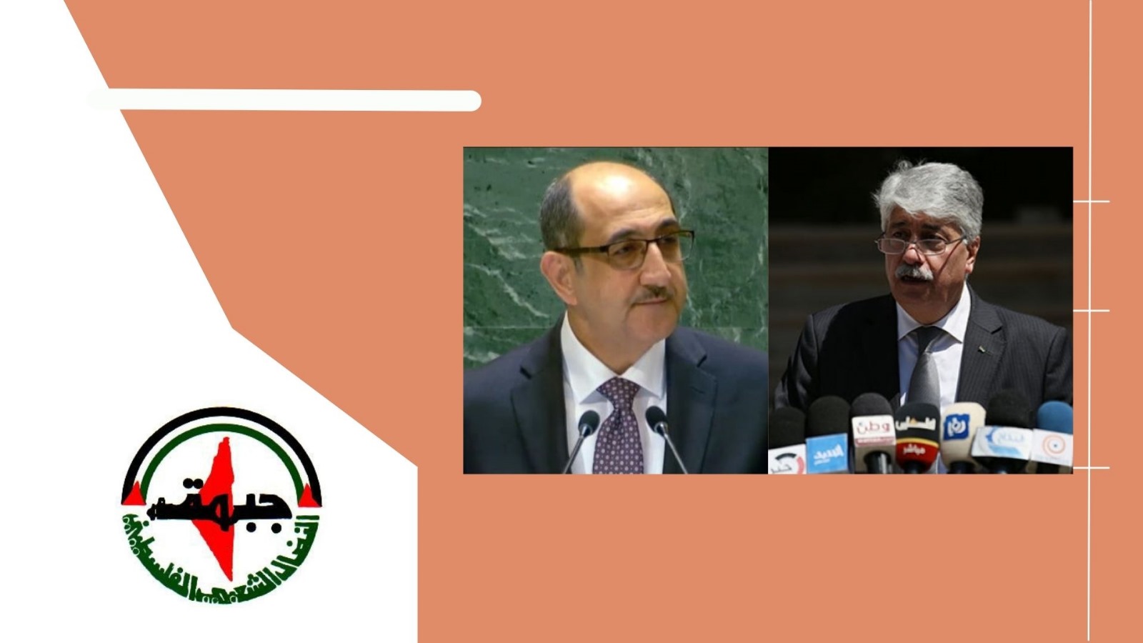 وزير الخارجية السوري يبرق برسالة شكر للدكتور مجدلاني وزير الخارجية السوري يبرق برسالة شكر للدكتور مجدلاني