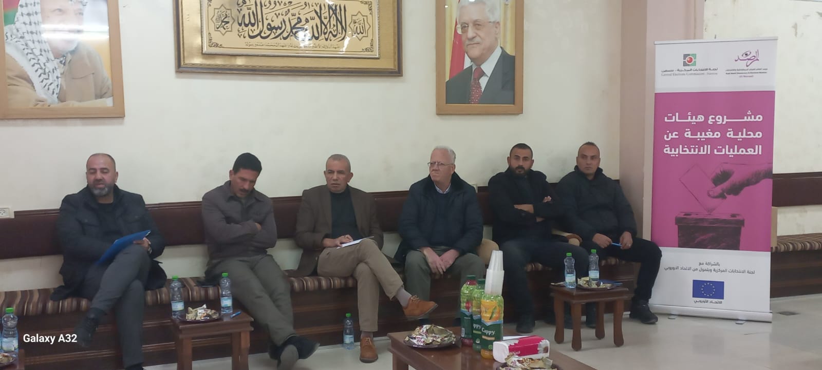 النضال الشعبي تشارك بورشة عمل حول الانتخابات النضال الشعبي تشارك بورشة عمل حول الانتخابات