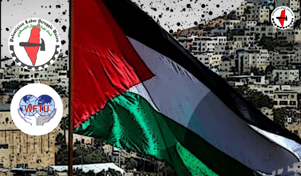 اتحاد نضال العمال الفلسطيني يتلقى بيان اتحاد النقابات العالمي بمناسبة اليوم العالمي للتضامن مع الشعب الفلسطيني اتحاد نضال العمال الفلسطيني يتلقى بيان اتحاد النقابات العالمي بمناسبة اليوم العالمي للتضامن مع الشعب الفلسطيني