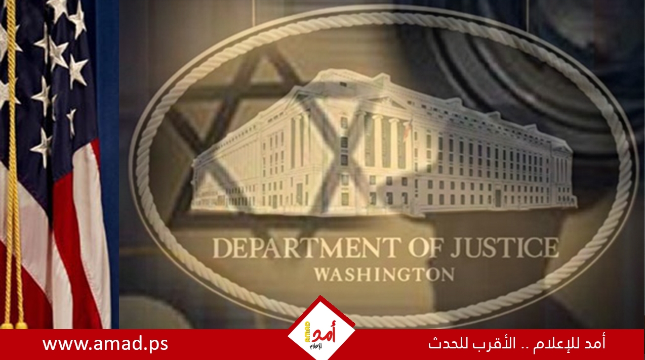 والرد خلال 60 يوما.. عائلات فلسطينية تقاضي الخارجية الأمريكية لدعمها جيش الاحتلال والرد خلال 60 يوما.. عائلات فلسطينية تقاضي الخارجية الأمريكية لدعمها جيش الاحتلال