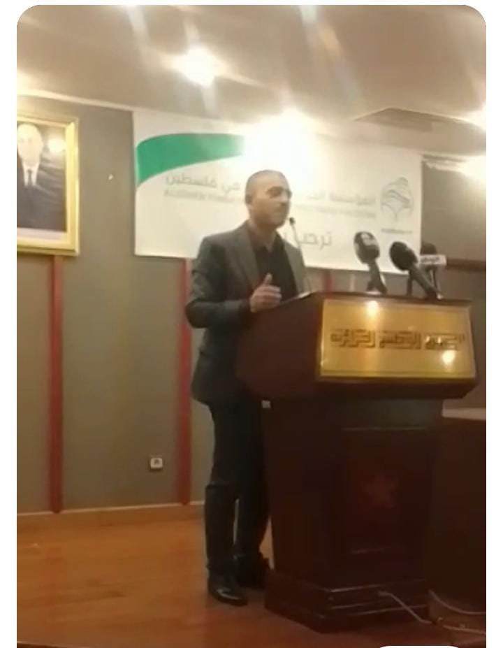 النضال الشعبي :تشارك بأشغال الندوة الفكرية حول القضية الفلسطينية وثقافة المقاومة بمناسبة الذكرى 46 لوفاة الرئيس بومدين النضال الشعبي :تشارك بأشغال الندوة الفكرية حول القضية الفلسطينية وثقافة المقاومة بمناسبة الذكرى 46 لوفاة الرئيس بومدين