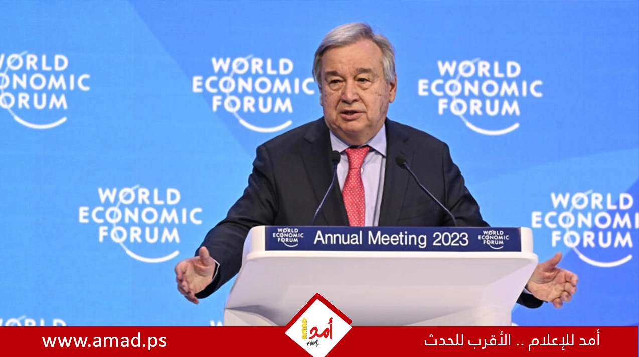 غوتيريش: هناك بصيص أمل في الشرق الأوسط بعد التوصل إلى اتفاق غزة غوتيريش: هناك بصيص أمل في الشرق الأوسط بعد التوصل إلى اتفاق غزة