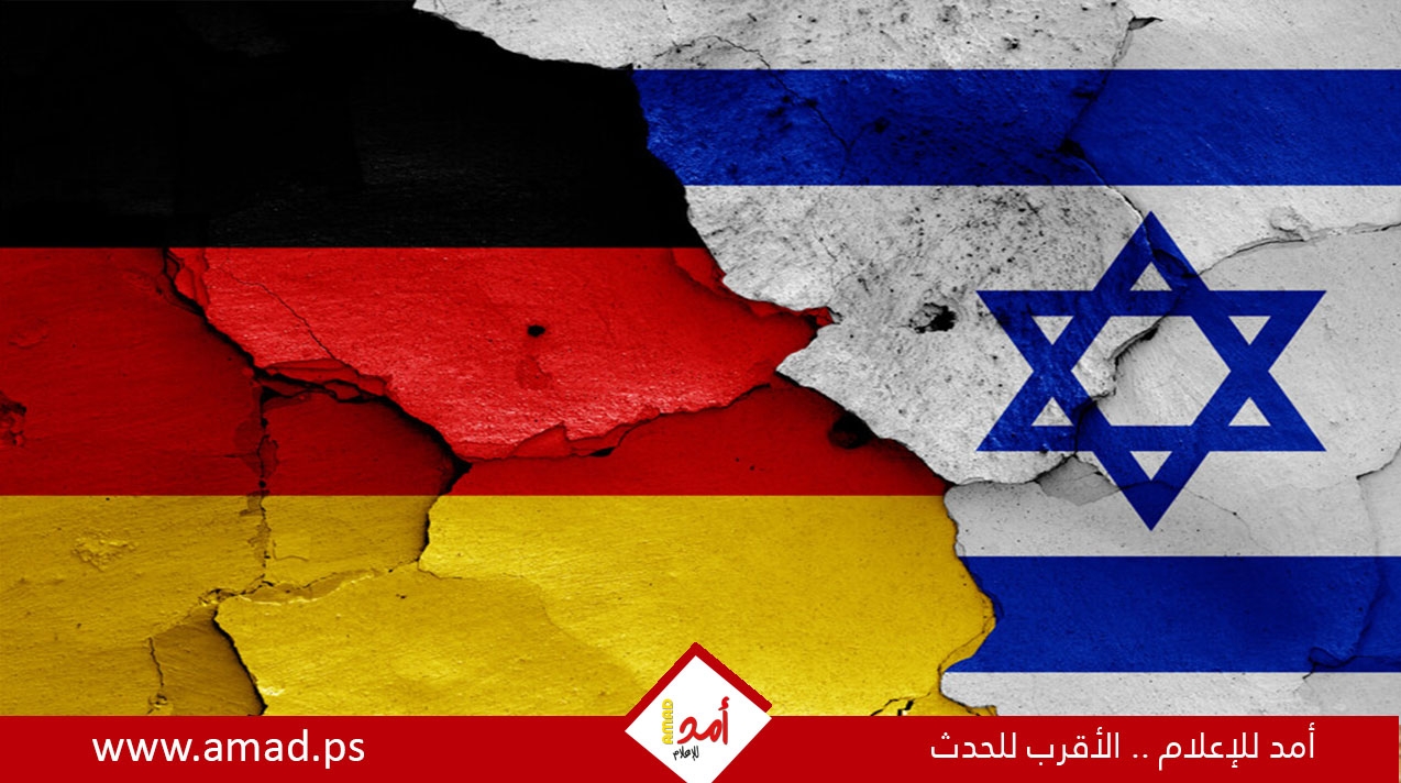 ألمانيا توقف دعم منظمات إسرائيلية بذريعة تأييدهما “حق عودة الفلسطينيين ألمانيا توقف دعم منظمات إسرائيلية بذريعة تأييدهما “حق عودة الفلسطينيين